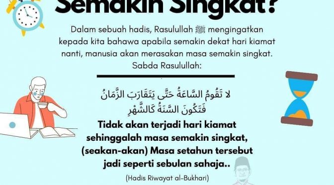 Kenapa Masa Terasa Singkat?
