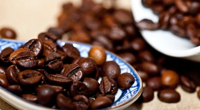 Coffee beans background